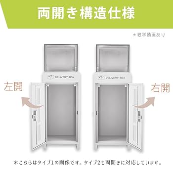 X BOOM ほぼ未使用　人気で在庫不足！ X BOOM ほぼ未使用 人気で在庫不足！